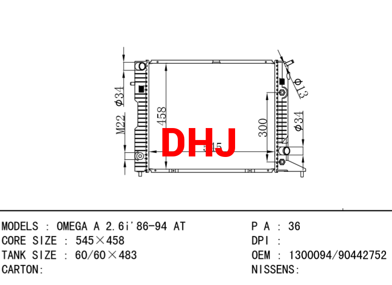 OPEL OMEGA A 2.6i'86-94 AT RADIATOR 1300094 1300095 1300127 VAUXHALL 90442752