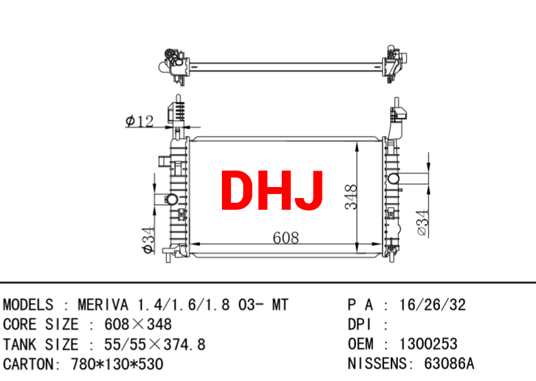 OPEL MERIVA RADIATOR 1300253 13128930 13130015 1300252
