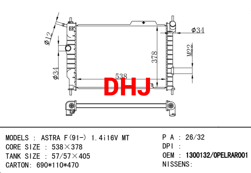 OPEL ASTRA F RADIATOR 52456309 1300132 90443392