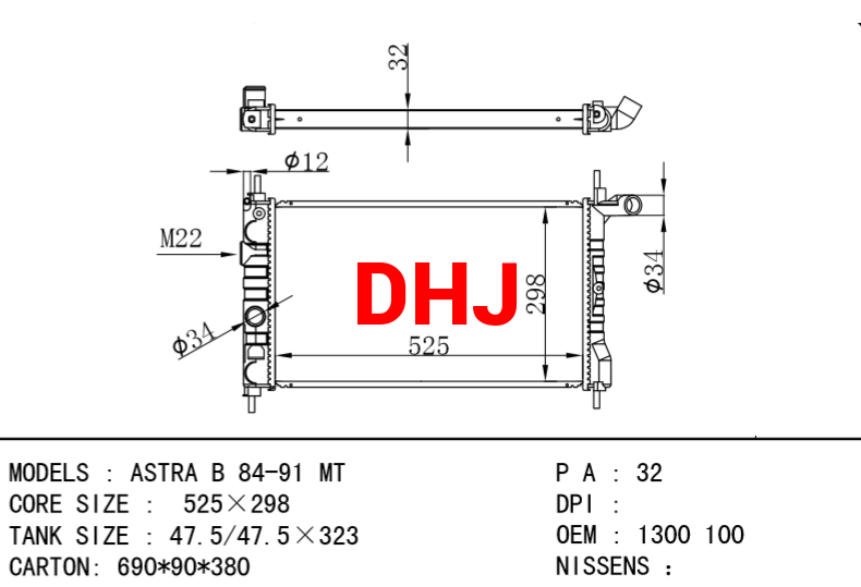 OPEL ASTRA B RADIATOR,90352138 1300100 AT/MT