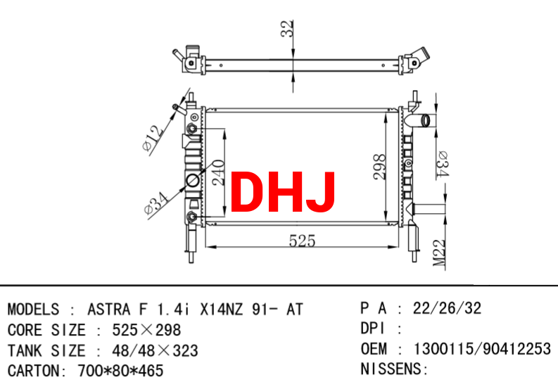 OPEL ASTRA F RADIATOR 1300115 90412253