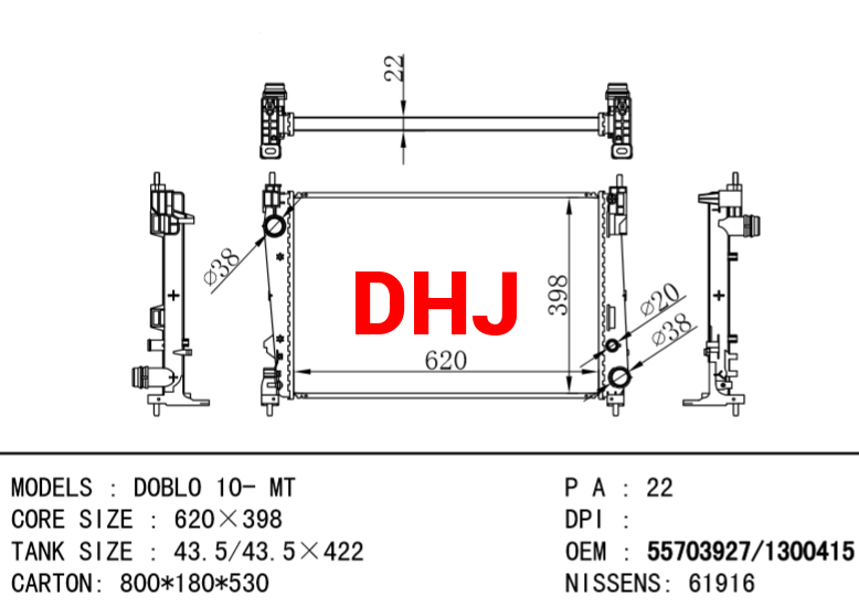 OPEL DOBLO 10RADIATOR 55704135 55704135 51896964 55700617 55703927 1300287 1300296