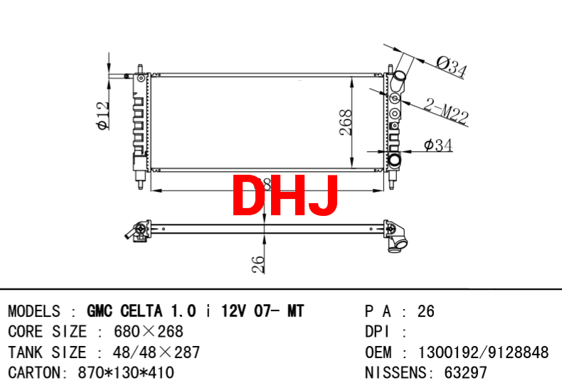 GMC CGLTA ,OPEL KADETT D RADIATOR 9128848 1300205 6300023 9180595 1300174 1300192
