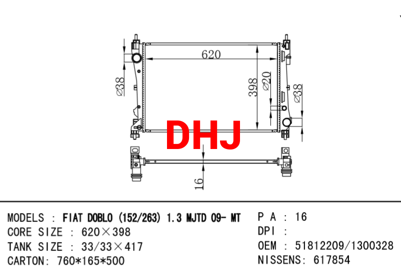 FIAT DOBLO RADIATOR 51812209 51938013