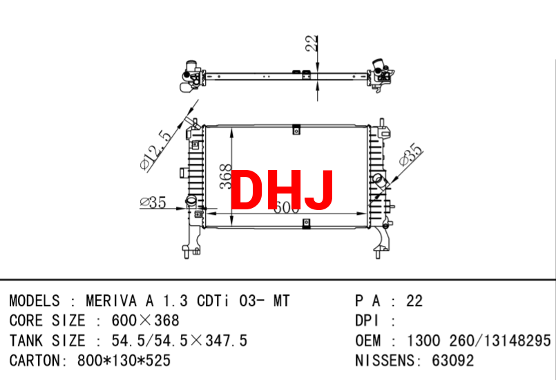OPEL MERIVA RADIATOR 1300260 13148295