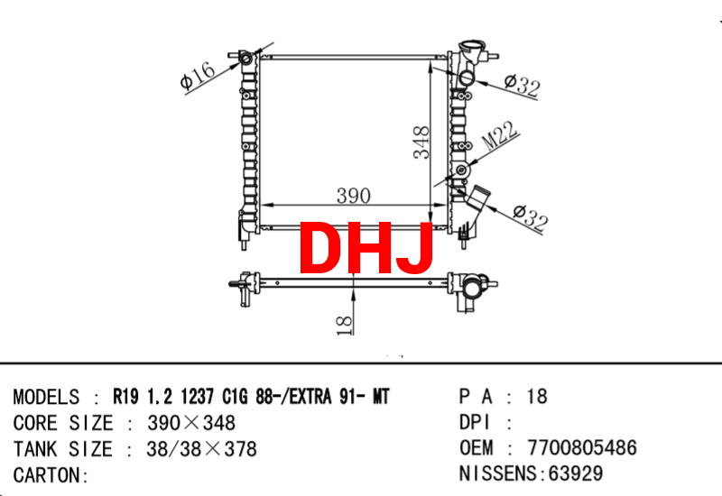 RENAULT 19 RADIATOR 7700805486 7700784037