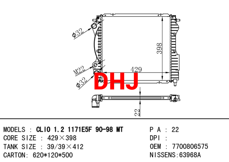 RENAULT RAPID Box RADIATOR 7700806575 7701412009