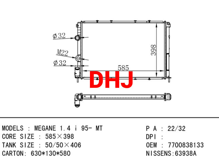 RENAULT MEGANE RADIATOR 7700838133 7701352605