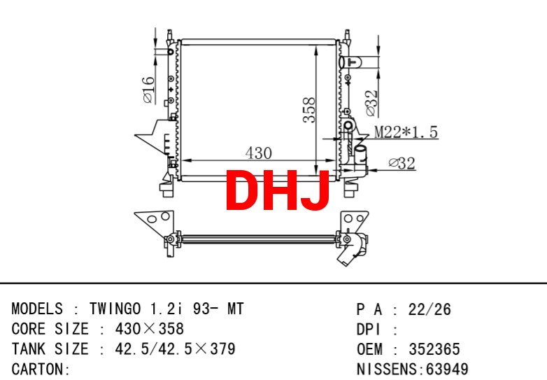 TWINGO RADIATOR 352365 NISSENS:63949