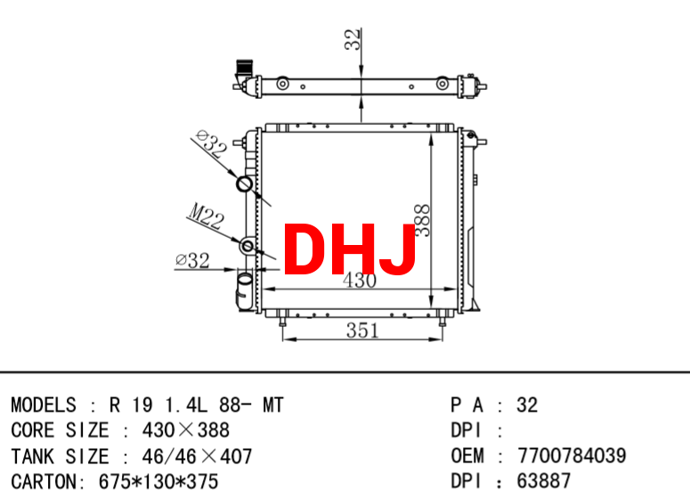 RENAULT 19 radiator 7700784039 7701395093