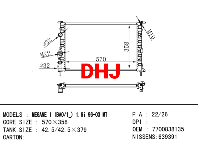 RENAULT MEGANE I radiator 7700838135 8200062688 7701352604