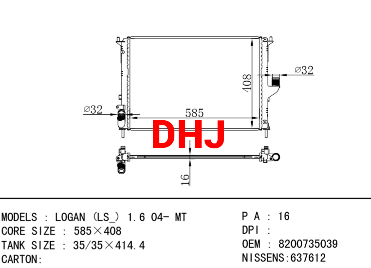 RENAULT LOGAN radiator 8200735039 DACIA LOGAN Pickup radiator