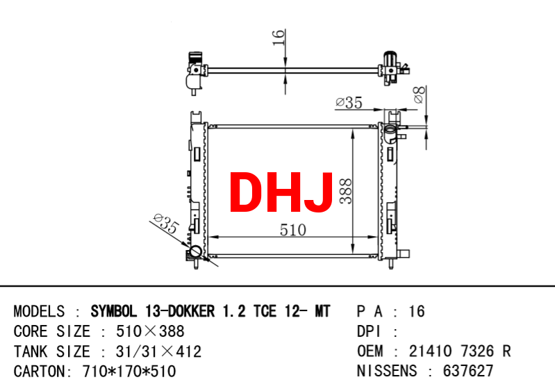 DACIA DOKKER radiator 214100055R 214107326R 214106179R 214105423R 214107326R