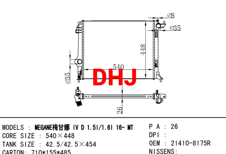 RENAULT MEGANEE IV MT RADIATOR 21410-8175R
