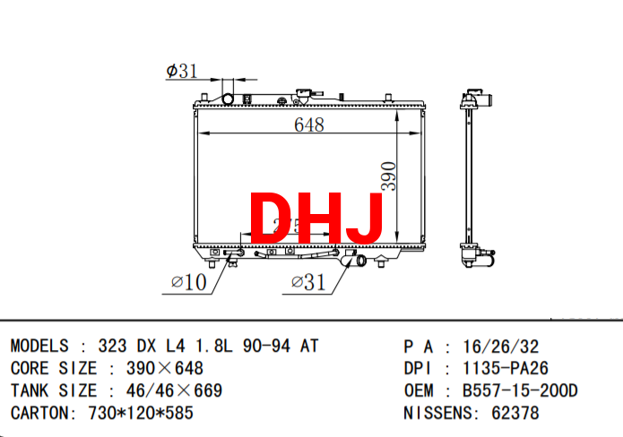 MAZDA 323 C IV (BG) RADIATOR B55715200B B55715200C B55715200D