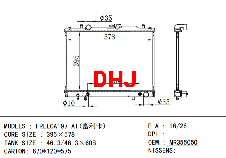 MITSUBISHI FREECA'97 AT radiator MR355050