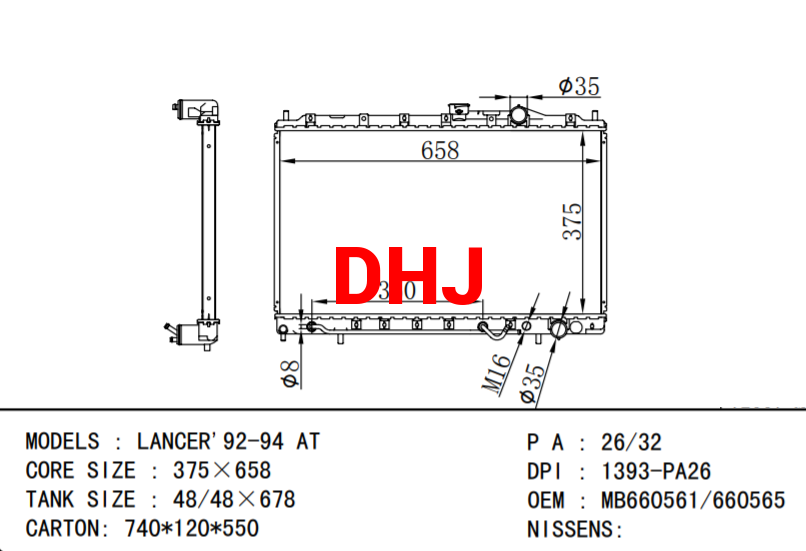  MITSUBISHI LANCER'92-94 RADIATOR MB660561/660565