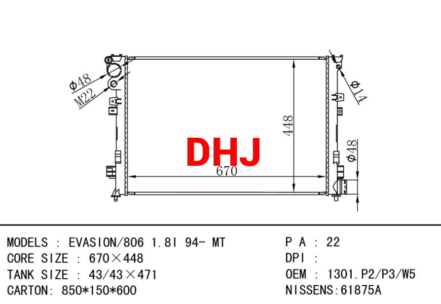 PEUGEOT EVASION/806 radiator oem 1301.P2/P3/W5 1301.W5 1301.P3