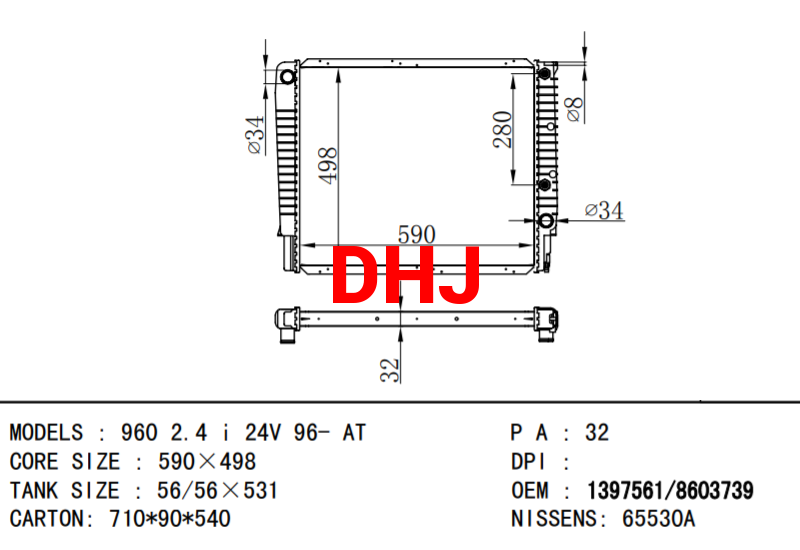 VOLVO radiator oem 1397561 1397560 8603739