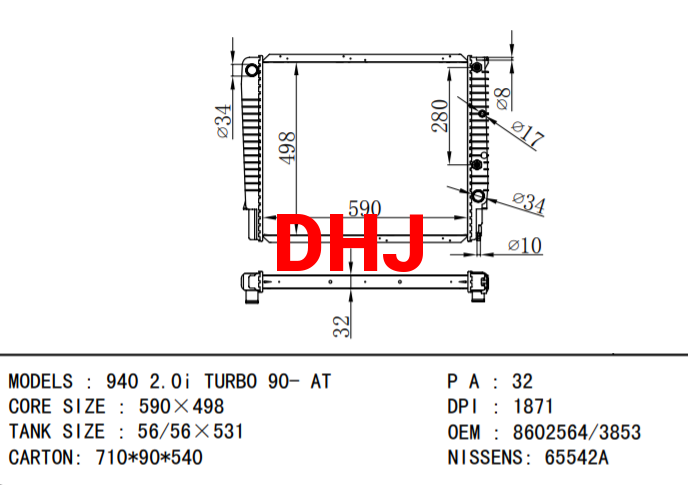 VOLVO radiator 8603853 8603906 8602564 3547146