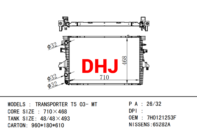 VOLKSWAGEN car radiator oem 7H0121253F 7H0121253K