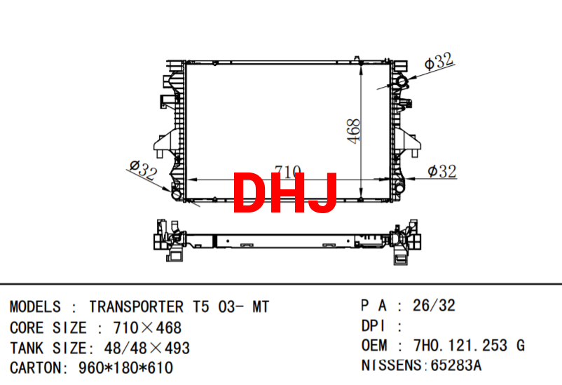 VOLKSWAGEN radiator 7H0121253J 7H0121253G 7H0.121.253 G