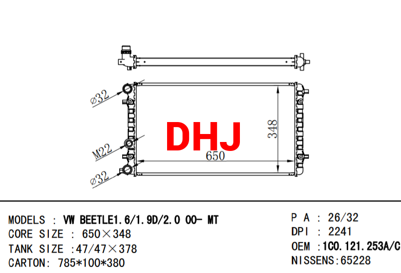 VW BEETLE radiator 1C0121253A 1C0121253C