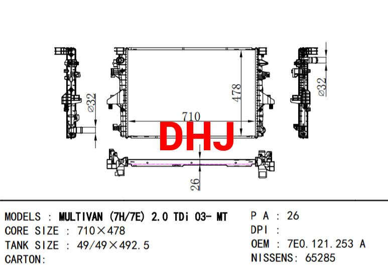 VW Multivan  Radiator 7E0121253A