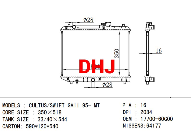 SUZUKI radiator 17700-60G00 17700-60G01 CULTUS/SWIFT GA11 95- MT