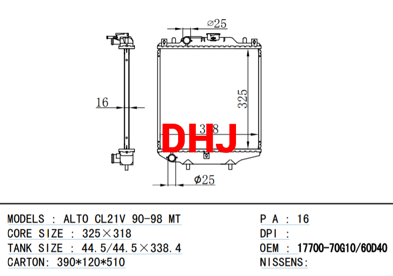 SUZUKI ALTO RADIATOR 1770064D40 1770060D40 1770060D41 1770070G10 17700M83F10 5200