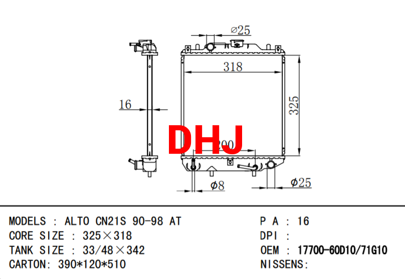 17700-60D10 1770064D10 17700-71G10 SUZUKI ALTO RADIATOR