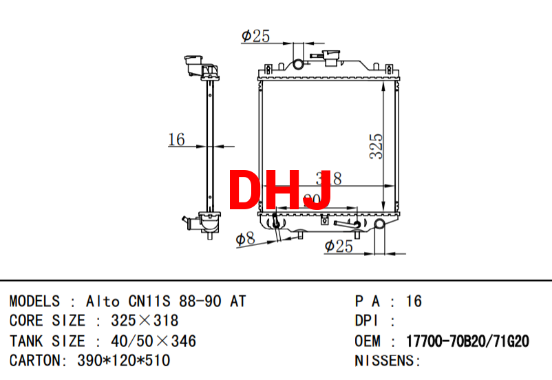 SUZUKI ALTO RADIATOR 17700-70B20 17700-71G20