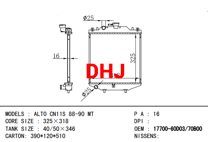 SUZUKI ALTO RADIATOR 17700-60D03 70B00