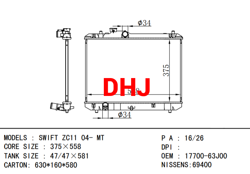 SUZUKI SWIFT radiator 1770062J00 1770063J00 17700M75J01
