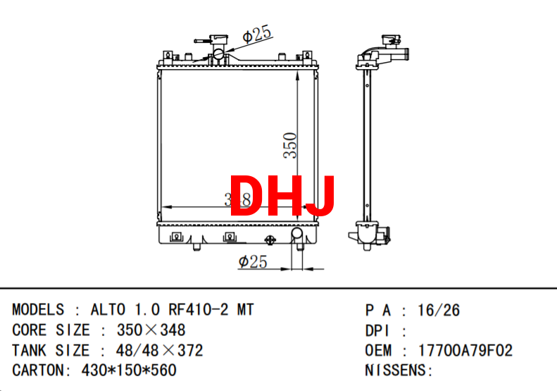 17700A79F02 17700-A79F02 SUZUKI ALTO 1.0 RF410-2 MT RADIATOR