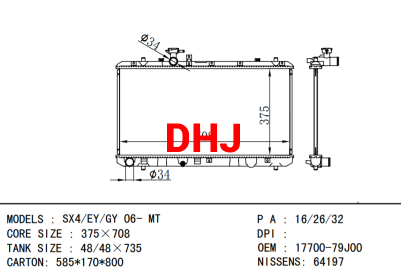 71742122 71742136 1770079J00  SUZUKI SX4/EY/GY 06- MT radiator
