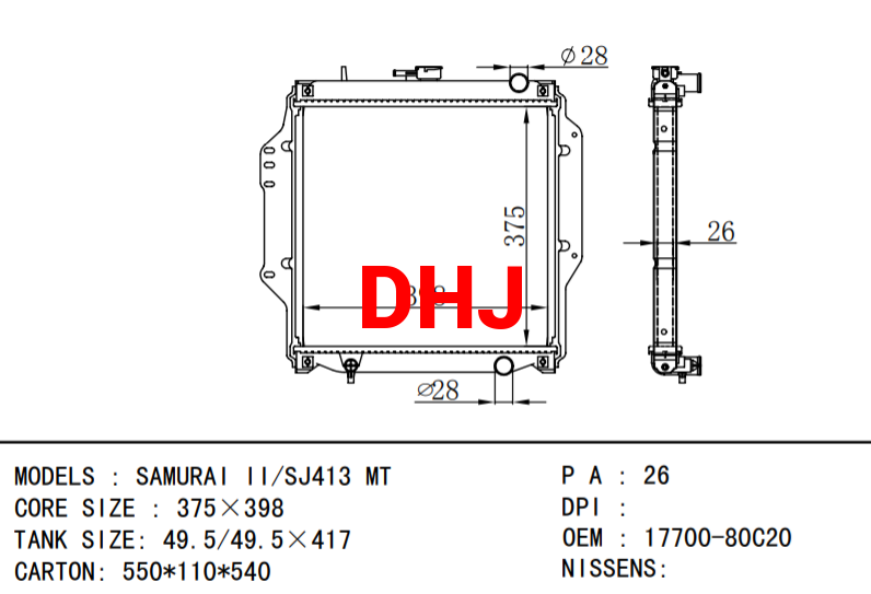 Suzuki SAMURAI II radiator 17700-80C20-000,1770080C20000,17700-80C20,1770080C20,1770080C20