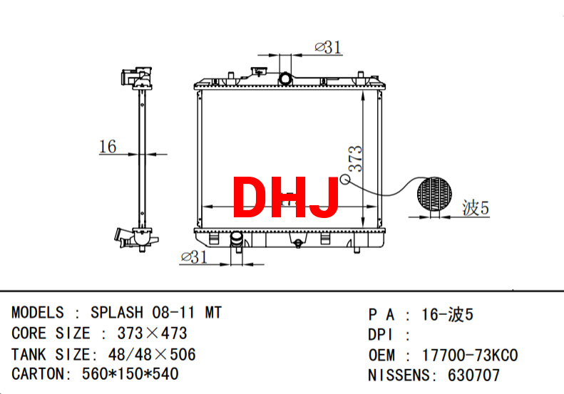 SUZUKI SPLASH radiator 4709362 4709362 4711086 93194257 93196874 1770073KC0 17700