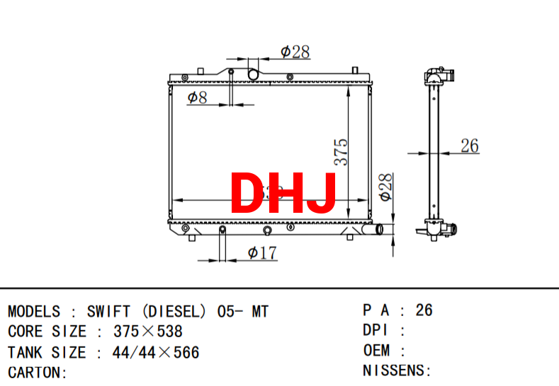 SUZUKI SWIFT (DIESEL) 05- MT radiator