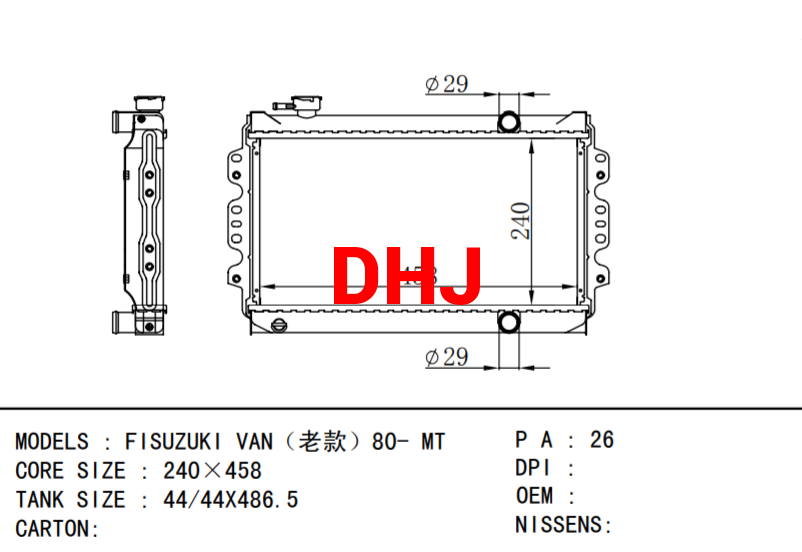 Suzuki FISUZUKI VAN 80- MT Radiator