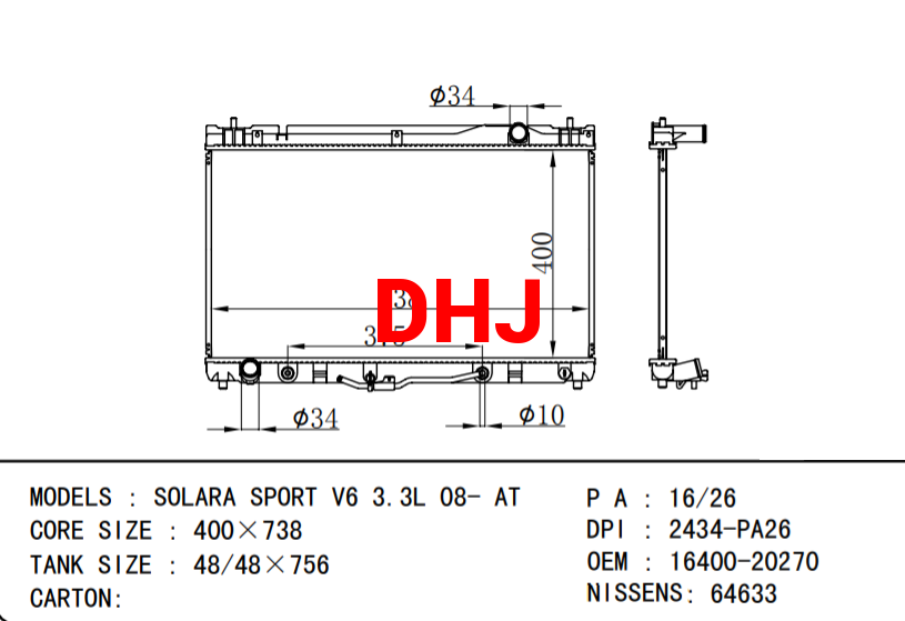 TOYOTA CAMRY RADIATOR OEM 16400-20270 NISSENS:64633