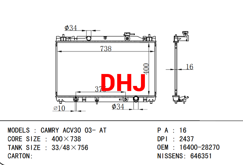 /Product/TOYOTA/75002.html