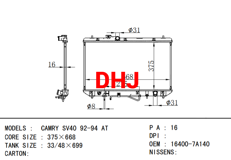 TOYOTA CAMRY SV40 radiator 16400-7A140