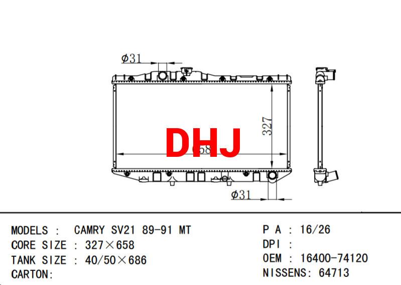 TOYOTA CAMRY SV21 radiator 16400-74120