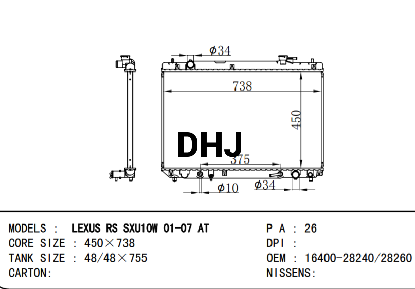 LEXUS RS SXU105W  AUTO RADIATOR 16400-28260 16410-YZZAK 16400-28240