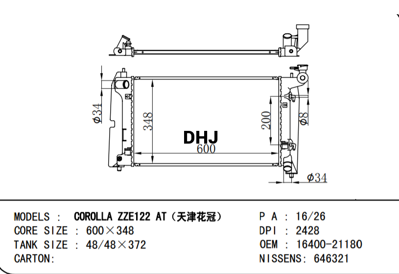 TOYOTA COROLLA radiator 16400-21180 16400-21150 16400-2118087 16400-0D240 16400-0D250 16400-21160