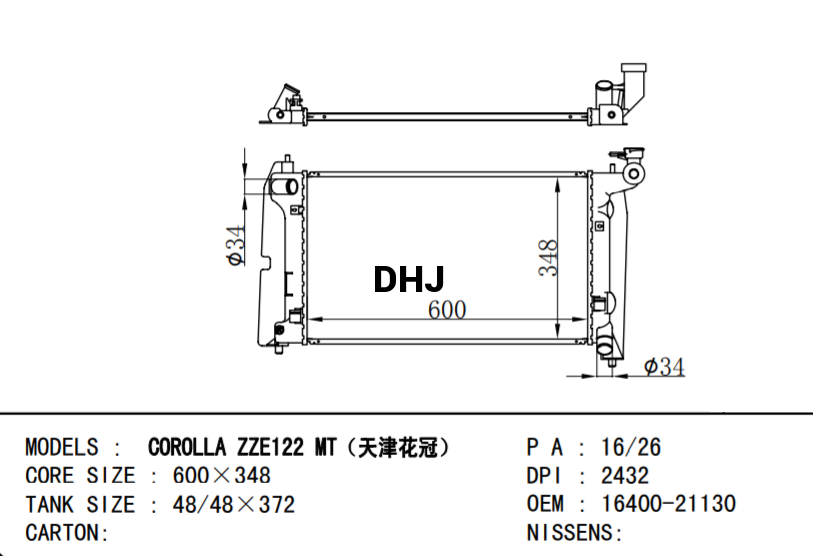 TOYOTA COROLLA radiator 16400-21130 16400-21160