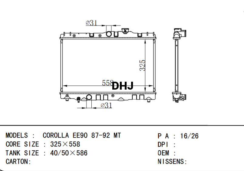 TOYOTA COROLLA EE90 87-92 MT car radiator