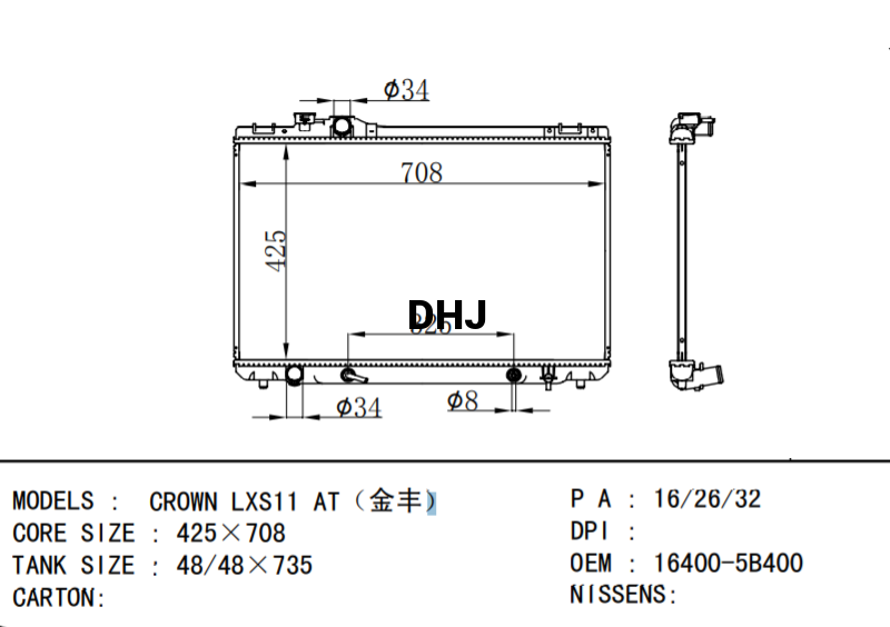 16400-5B400 TOYOTA CROWN LXS11 AT CAR RADIATOR
