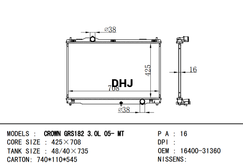 TOYOTA CROWN GRS182 3.0L 05-MT CAR RADIATOR 16400-0P090 16400-31360